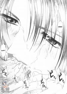 (CR31) [Frapper Spirits (Hitsuki)] Oshaburi Palace Sokushaku Ranbu | Blowjob Palace (Various) [English] [SaHa] - page 14