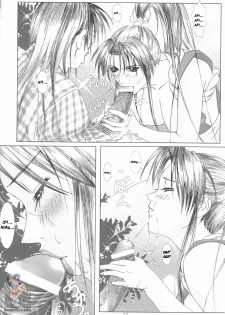 (CR31) [Frapper Spirits (Hitsuki)] Oshaburi Palace Sokushaku Ranbu | Blowjob Palace (Various) [English] [SaHa] - page 15