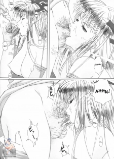 (CR31) [Frapper Spirits (Hitsuki)] Oshaburi Palace Sokushaku Ranbu | Blowjob Palace (Various) [English] [SaHa] - page 17