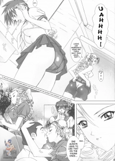 (CR31) [Frapper Spirits (Hitsuki)] Oshaburi Palace Sokushaku Ranbu | Blowjob Palace (Various) [English] [SaHa] - page 20