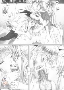 (CR31) [Frapper Spirits (Hitsuki)] Oshaburi Palace Sokushaku Ranbu | Blowjob Palace (Various) [English] [SaHa] - page 29