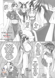 (CR31) [Frapper Spirits (Hitsuki)] Oshaburi Palace Sokushaku Ranbu | Blowjob Palace (Various) [English] [SaHa] - page 3