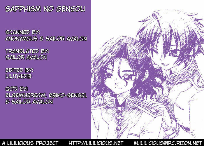 Yuri Shimai Vol.4 [English] page 149 full