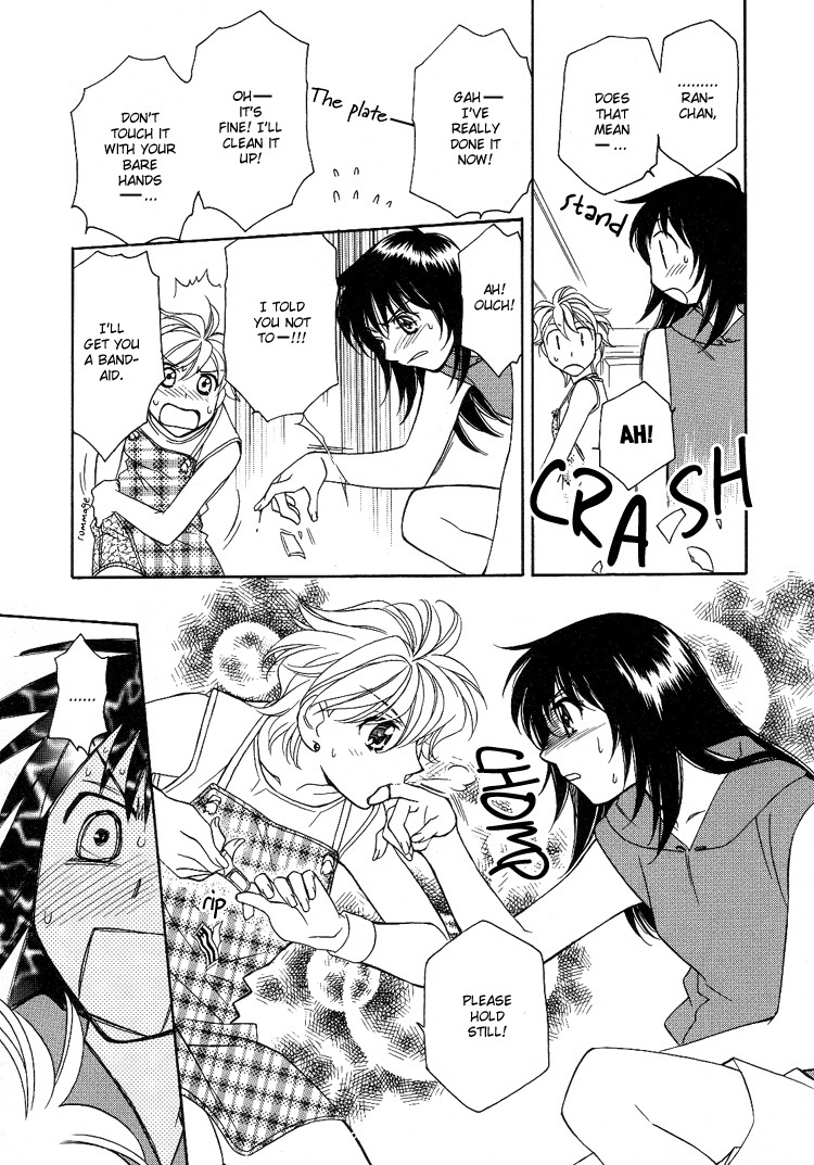 Yuri Shimai Vol.4 [English] page 53 full