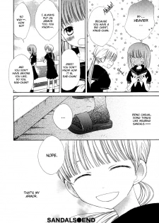 Yuri Shimai Vol.4 [English] - page 10