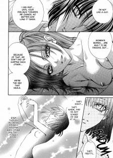 Yuri Shimai Vol.4 [English] - page 35