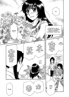 Yuri Shimai Vol.4 [English] - page 39