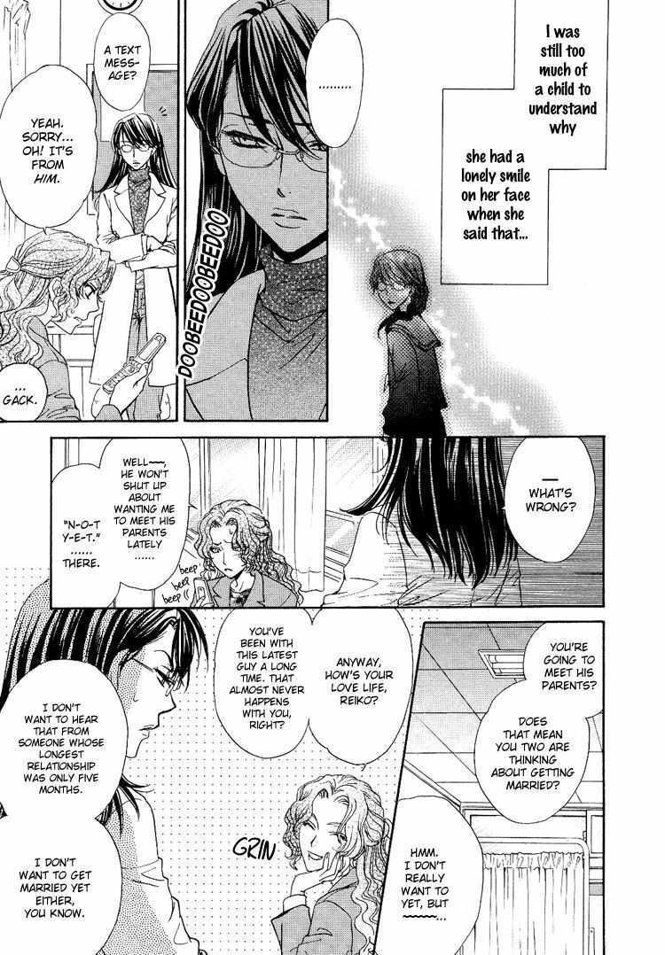 Yuri Shimai Vol.5 [English] page 19 full