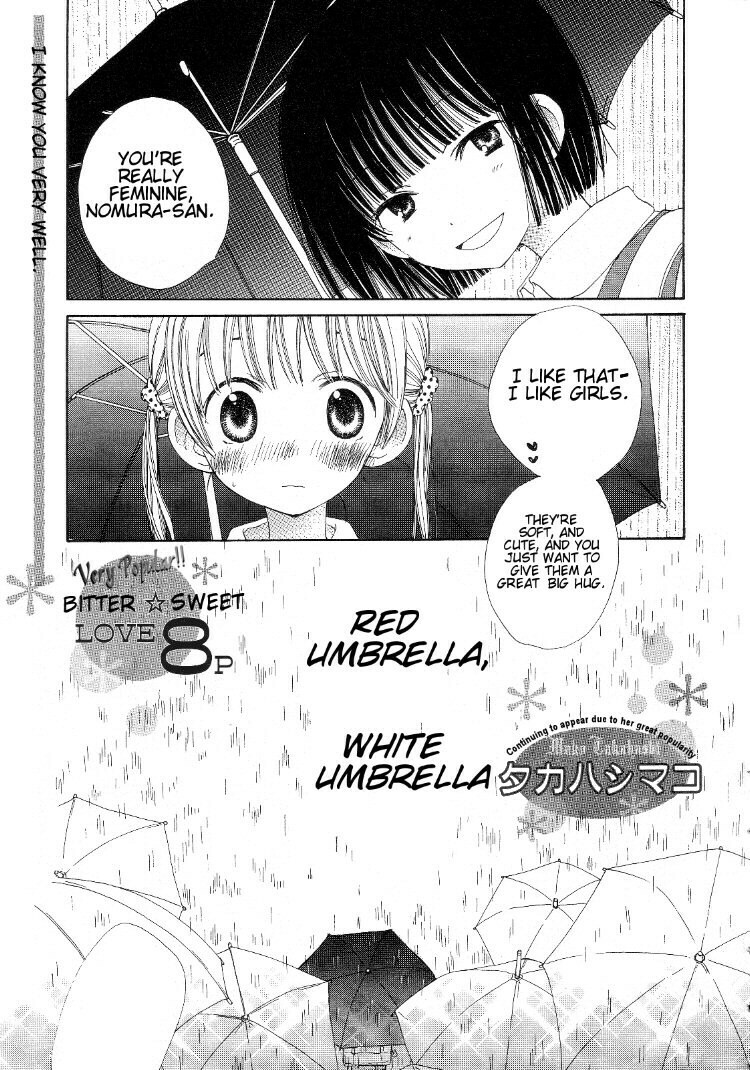 Yuri Shimai Vol.5 [English] page 25 full