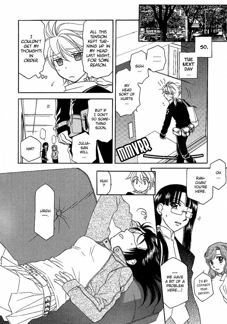 Yuri Shimai Vol.5 [English] page 51 full