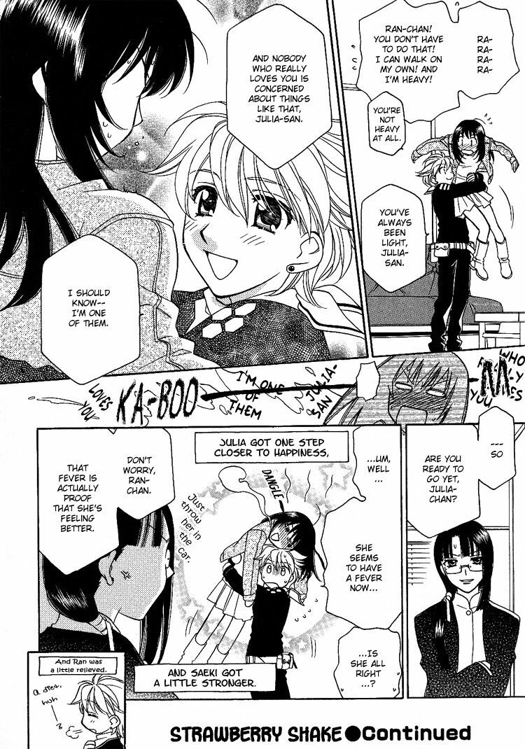 Yuri Shimai Vol.5 [English] page 55 full