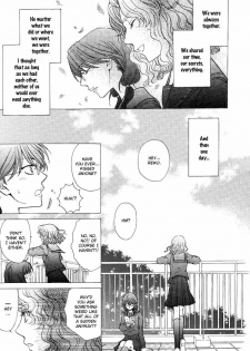 Yuri Shimai Vol.5 [English] - page 15