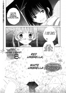 Yuri Shimai Vol.5 [English] - page 25