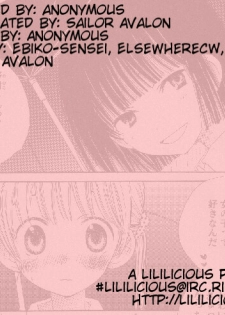Yuri Shimai Vol.5 [English] - page 33