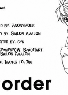 Yuri Shimai Vol.5 [English] - page 35