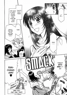 Yuri Shimai Vol.5 [English] - page 39