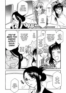 Yuri Shimai Vol.5 [English] - page 43