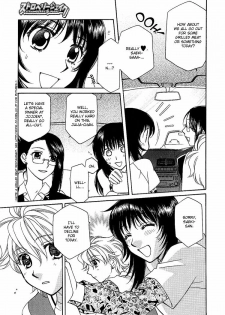 Yuri Shimai Vol.5 [English] - page 44