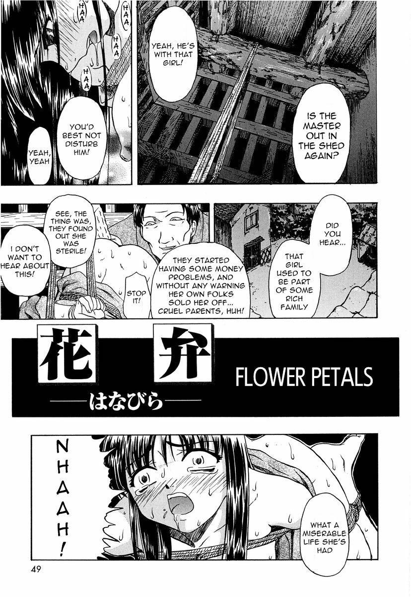 [Oyster] Flower Petals (ENG) page 1 full