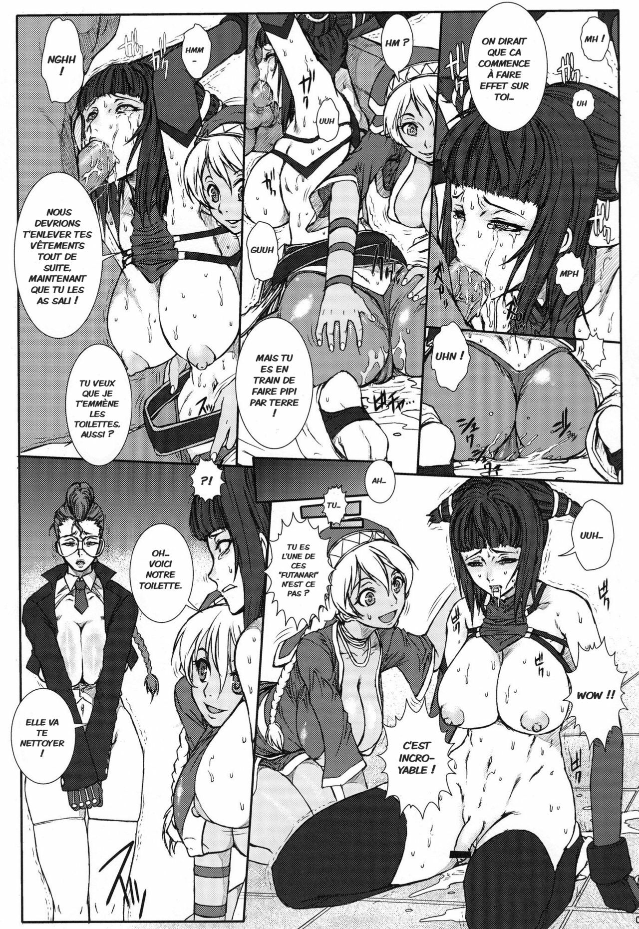 (C78) [Escargot Club (Juubaori Mashumaro)] PUNCH DE DATE (Street Fighter) [French] [Jiaker] page 10 full