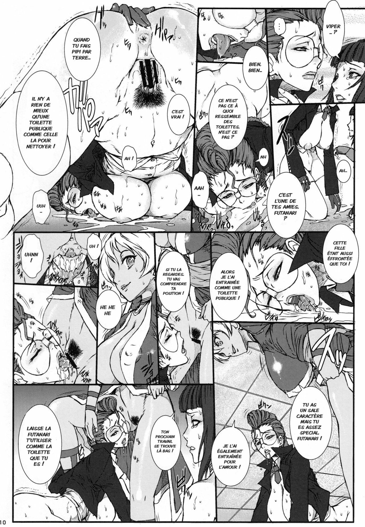 (C78) [Escargot Club (Juubaori Mashumaro)] PUNCH DE DATE (Street Fighter) [French] [Jiaker] page 11 full