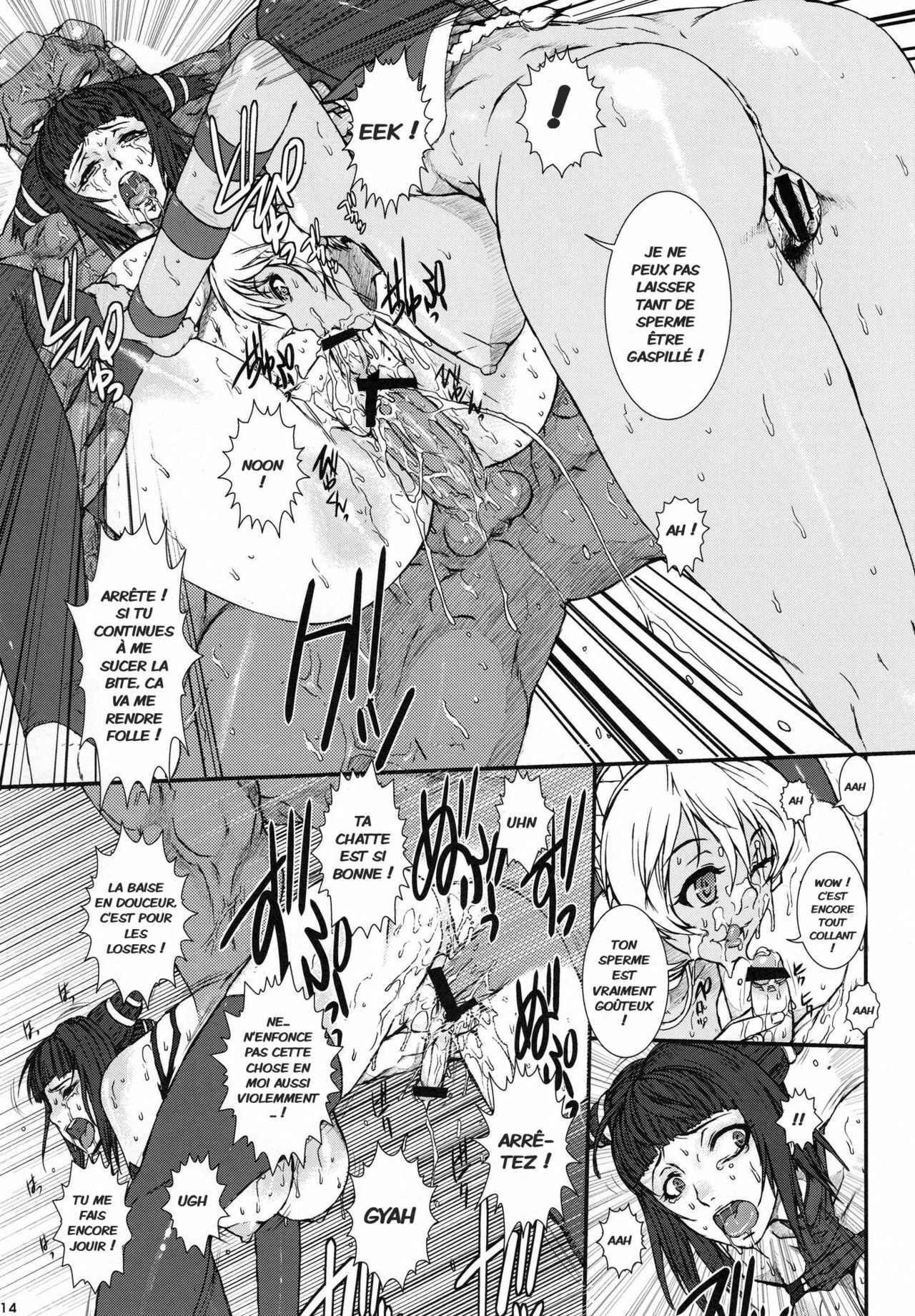 (C78) [Escargot Club (Juubaori Mashumaro)] PUNCH DE DATE (Street Fighter) [French] [Jiaker] page 15 full