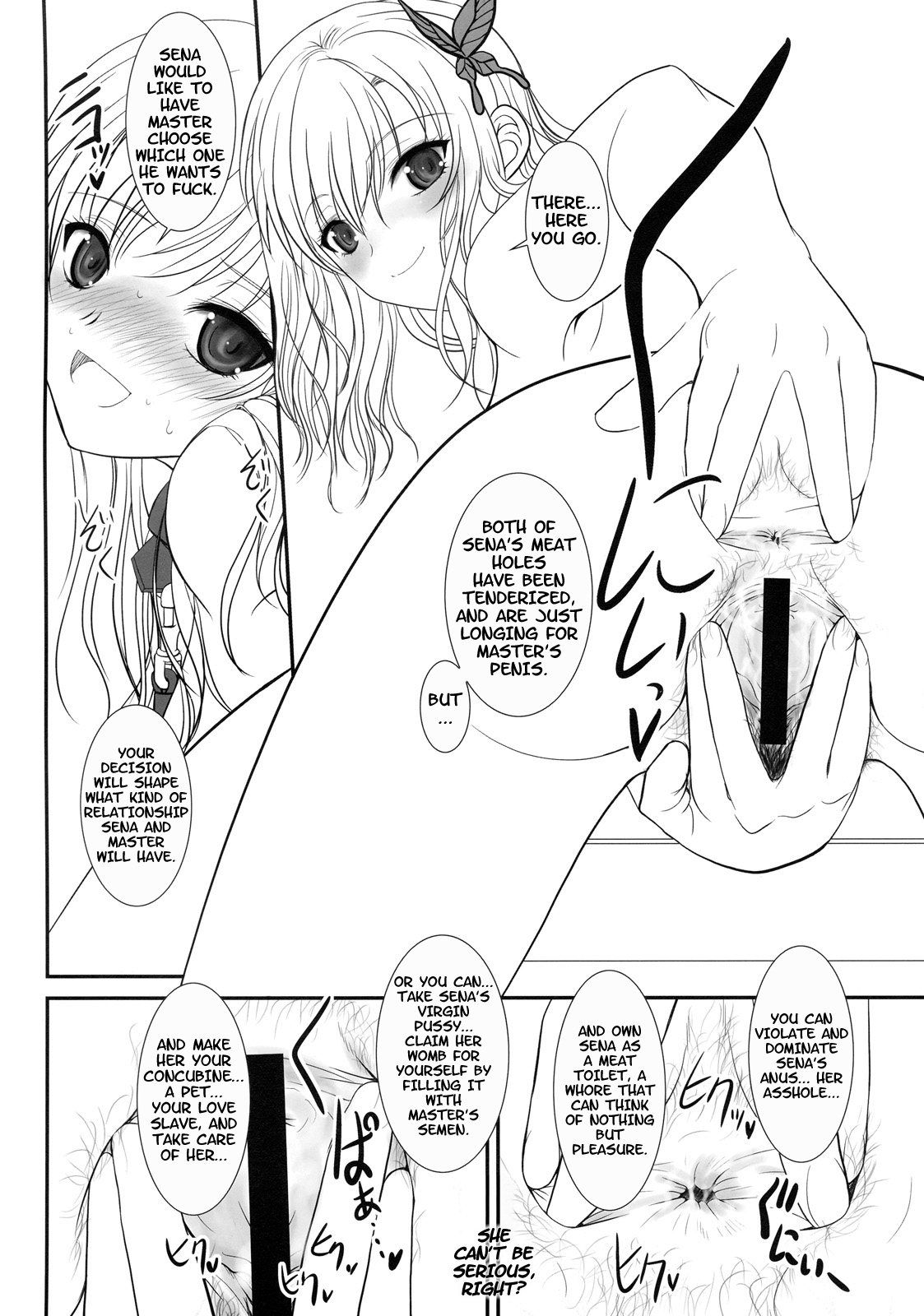 (C79) [Dieppe Factory (Alpine)] Boy Meets Girl + Omakebon (Boku wa Tomodachi ga Sukunai) [English] =LWB= page 31 full