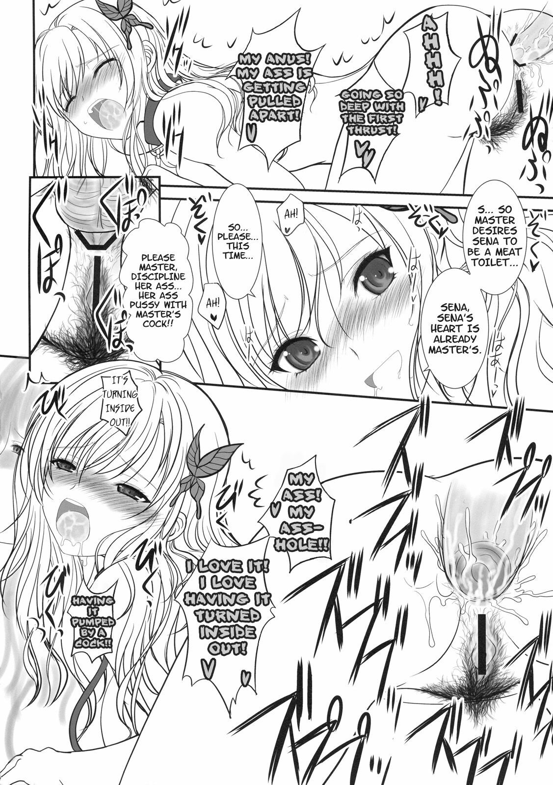(C79) [Dieppe Factory (Alpine)] Boy Meets Girl + Omakebon (Boku wa Tomodachi ga Sukunai) [English] =LWB= page 33 full