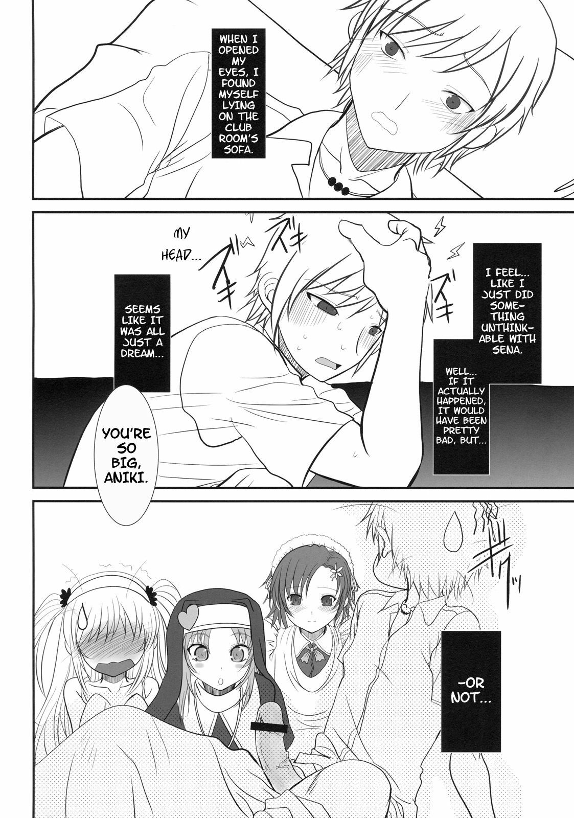 (C79) [Dieppe Factory (Alpine)] Boy Meets Girl + Omakebon (Boku wa Tomodachi ga Sukunai) [English] =LWB= page 43 full