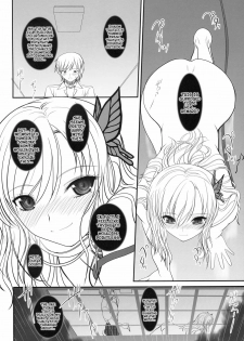 (C79) [Dieppe Factory (Alpine)] Boy Meets Girl + Omakebon (Boku wa Tomodachi ga Sukunai) [English] =LWB= - page 19