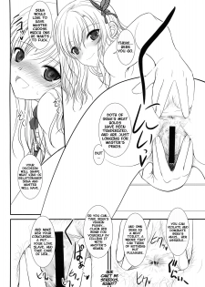 (C79) [Dieppe Factory (Alpine)] Boy Meets Girl + Omakebon (Boku wa Tomodachi ga Sukunai) [English] =LWB= - page 31