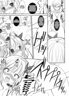 (C79) [Dieppe Factory (Alpine)] Boy Meets Girl + Omakebon (Boku wa Tomodachi ga Sukunai) [English] =LWB= - page 32