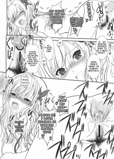 (C79) [Dieppe Factory (Alpine)] Boy Meets Girl + Omakebon (Boku wa Tomodachi ga Sukunai) [English] =LWB= - page 33