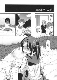 [Lv.X+ (Yuzuki N Dash)] Another Another World [Digital] - page 46