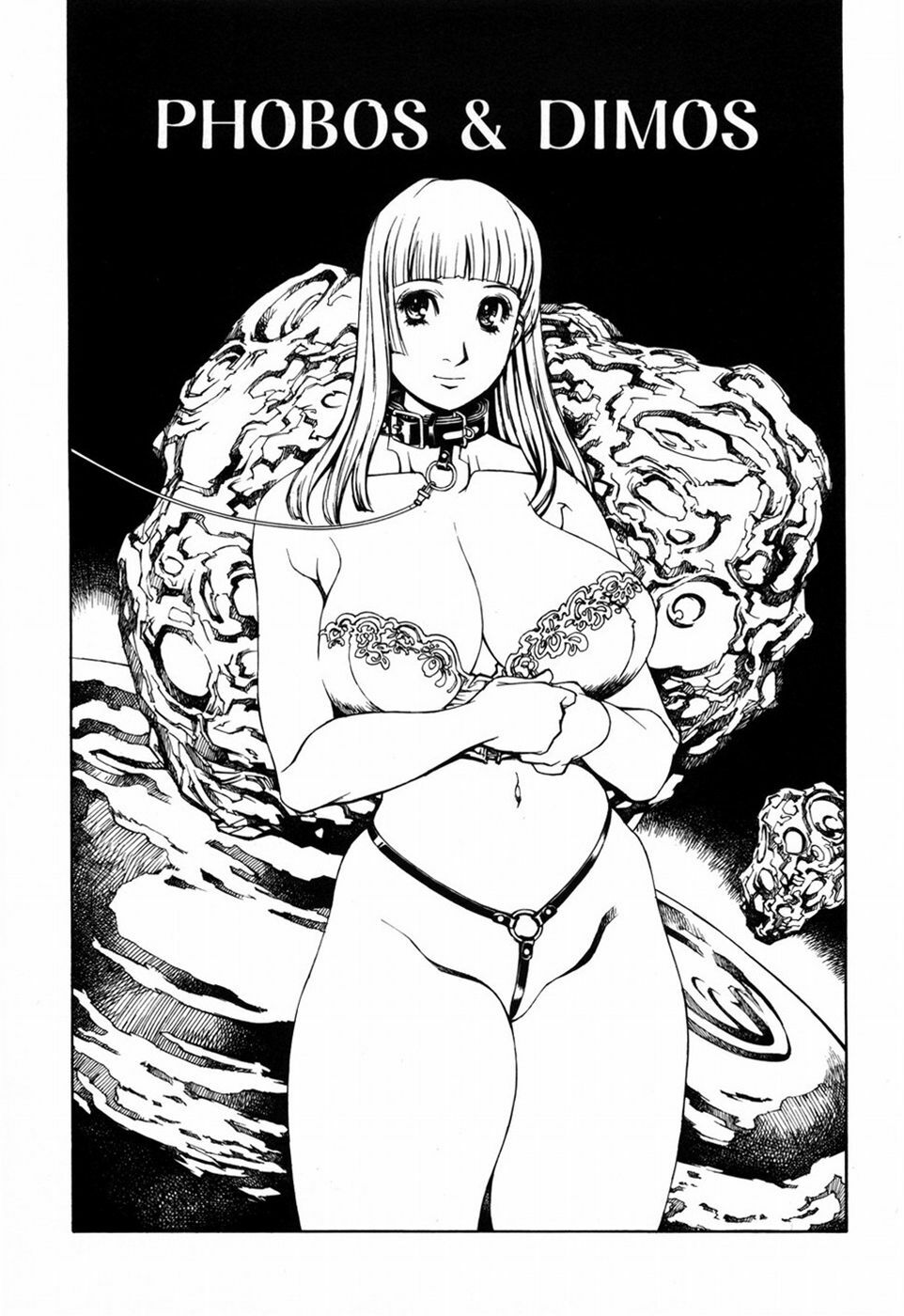[Shiromi Kazuhisa] Kesho Kuzushi page 69 full