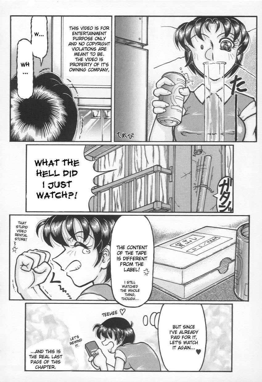 [Yamata no Worochi] Jii Izonshou | Masturbation Addiction [English] [desudesu] page 103 full