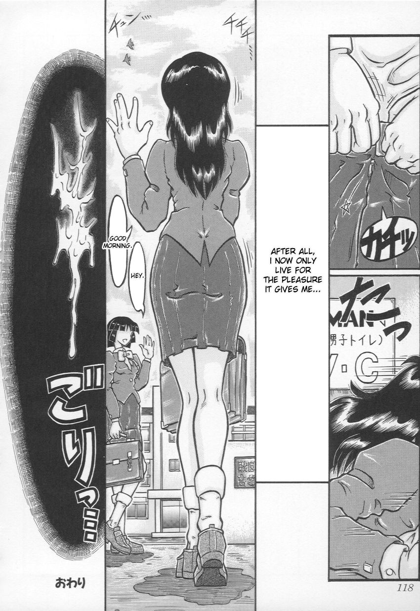 [Yamata no Worochi] Jii Izonshou | Masturbation Addiction [English] [desudesu] page 119 full