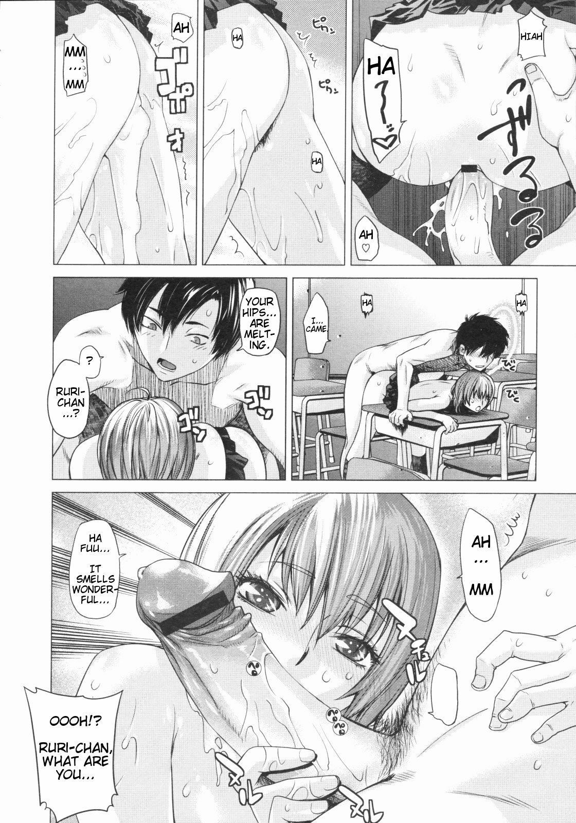 [Ootsuka Kotora] Angraecum [English] page 105 full