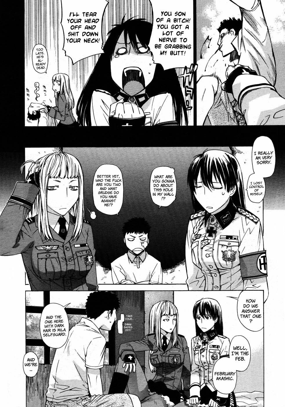 [Ootsuka Kotora] Angraecum [English] page 109 full