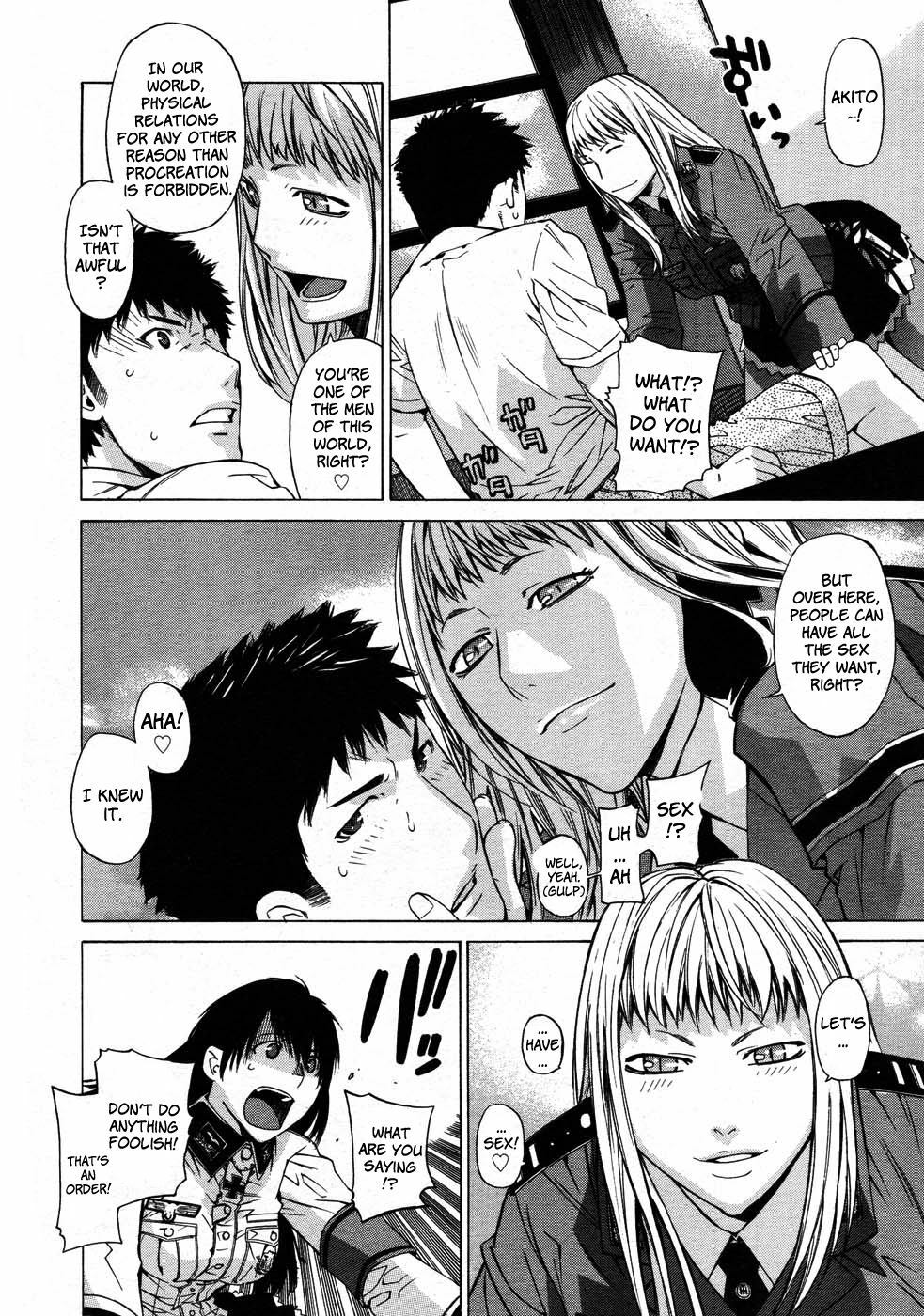 [Ootsuka Kotora] Angraecum [English] page 113 full