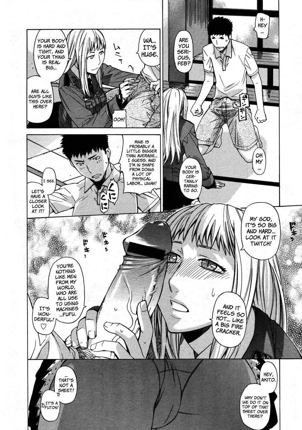 [Ootsuka Kotora] Angraecum [English] page 115 full