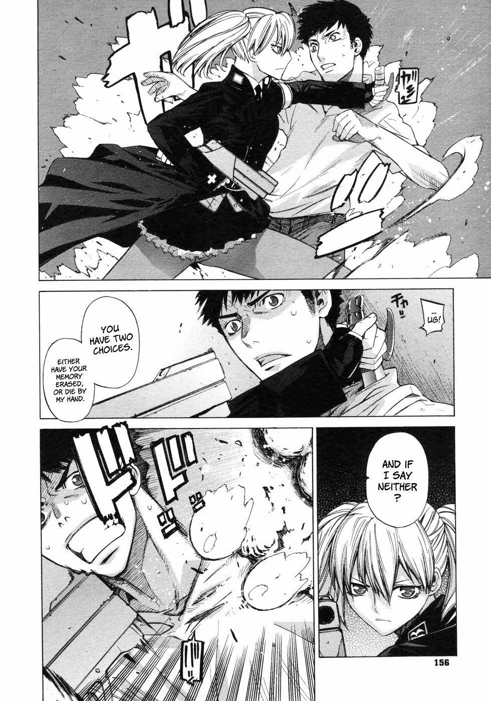 [Ootsuka Kotora] Angraecum [English] page 151 full