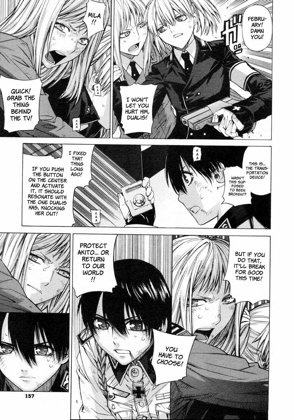 [Ootsuka Kotora] Angraecum [English] page 152 full