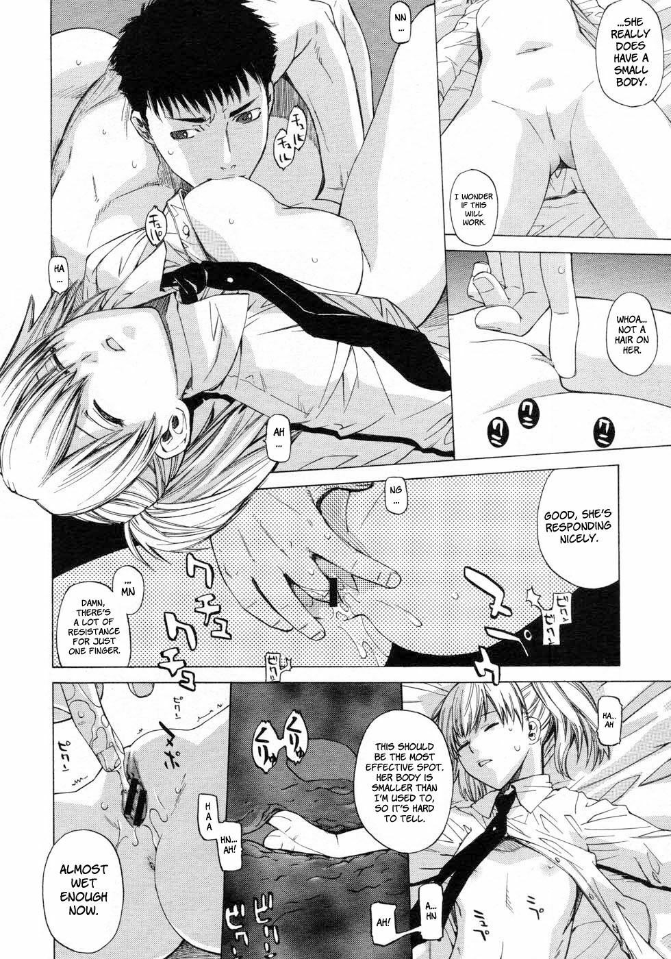 [Ootsuka Kotora] Angraecum [English] page 155 full