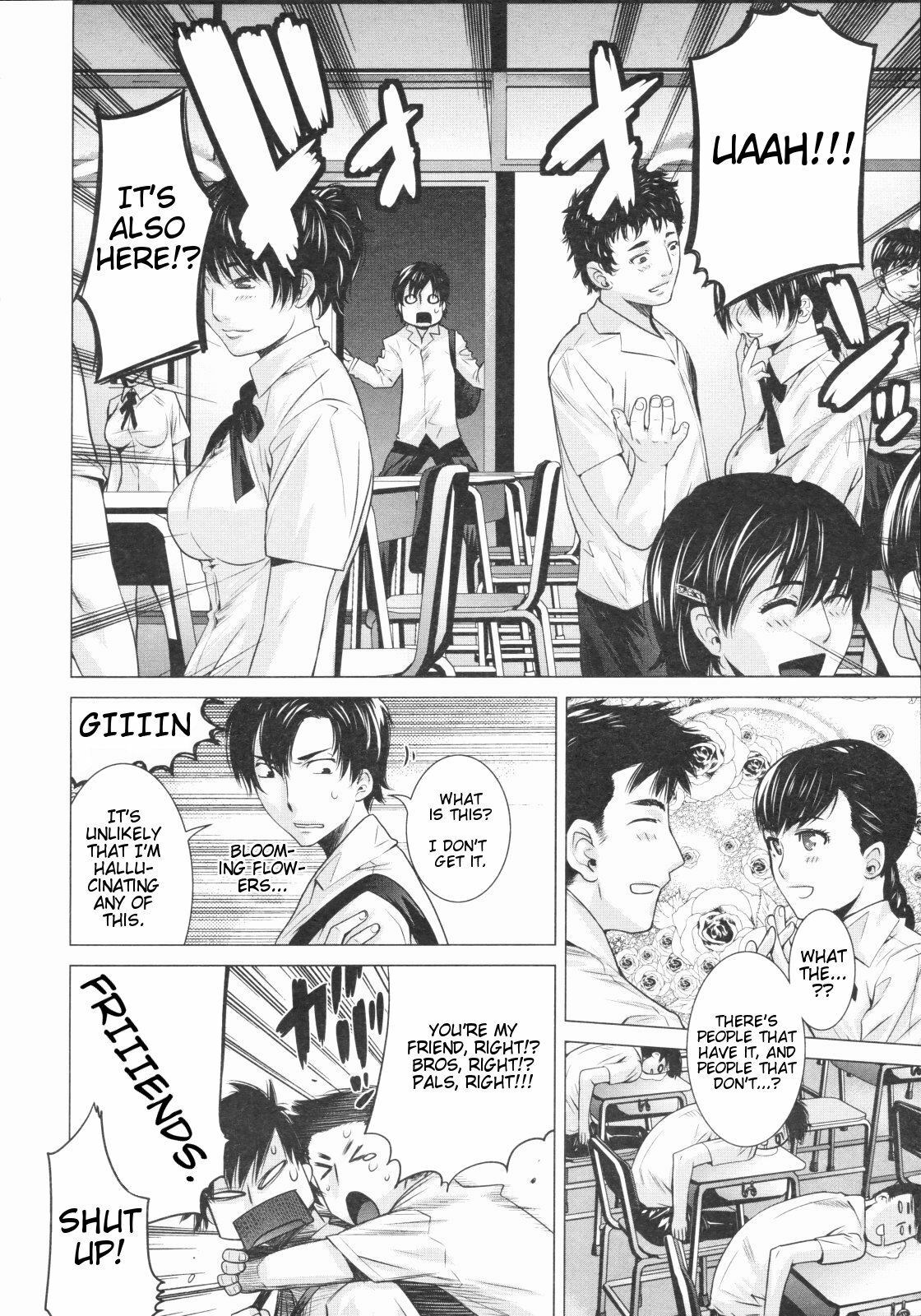 [Ootsuka Kotora] Angraecum [English] page 89 full