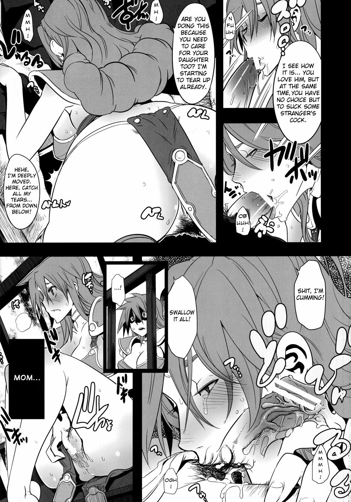 (C79) [DA HOOTCH (ShindoL)] Onna Senshi Futari Tabi | Travels of the Female Warriors (Dragon Quest III) [English] [LWB + Chocolate] page 7 full