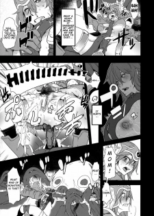 (C79) [DA HOOTCH (ShindoL)] Onna Senshi Futari Tabi | Travels of the Female Warriors (Dragon Quest III) [English] [LWB + Chocolate] - page 13