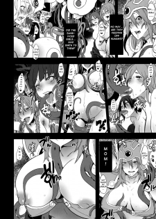 (C79) [DA HOOTCH (ShindoL)] Onna Senshi Futari Tabi | Travels of the Female Warriors (Dragon Quest III) [English] [LWB + Chocolate] - page 16
