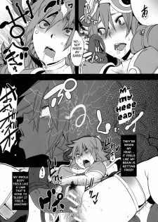 (C79) [DA HOOTCH (ShindoL)] Onna Senshi Futari Tabi | Travels of the Female Warriors (Dragon Quest III) [English] [LWB + Chocolate] - page 21