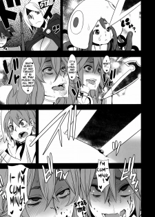 (C79) [DA HOOTCH (ShindoL)] Onna Senshi Futari Tabi | Travels of the Female Warriors (Dragon Quest III) [English] [LWB + Chocolate] - page 35
